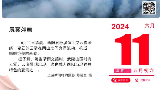 库里：保罗总能鼓舞人心 希望他短期内能够在替补席发声