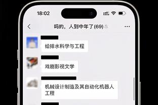 卡瓦哈尔补时报复动作，两黄变一红被罚下！