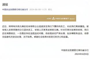 西媒：巴萨是全欧射门第二差的球队 罗克将弥补莱万缺失的冲击力