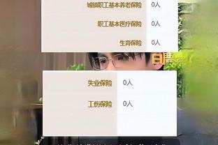 188体育全站app截图1