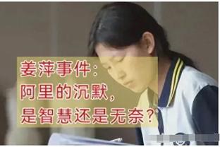 《没啥要证明的》❓艾顿7中2得到5分7板3失误