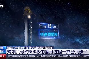 188体育全站app截图4